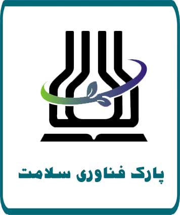 پارک فناوری سلامت